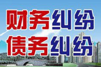 建邺区18万民间借贷案件胜诉律师辅导案例解析